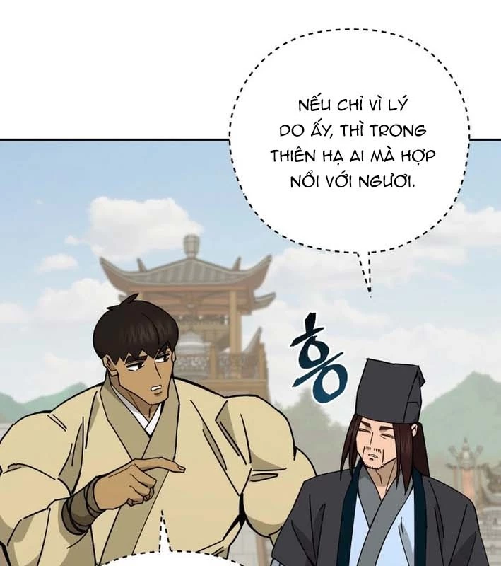 Thần Ma Y Đạo Chapter 20 - 40