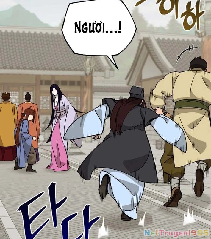 Thần Ma Y Đạo Chapter 20 - 44