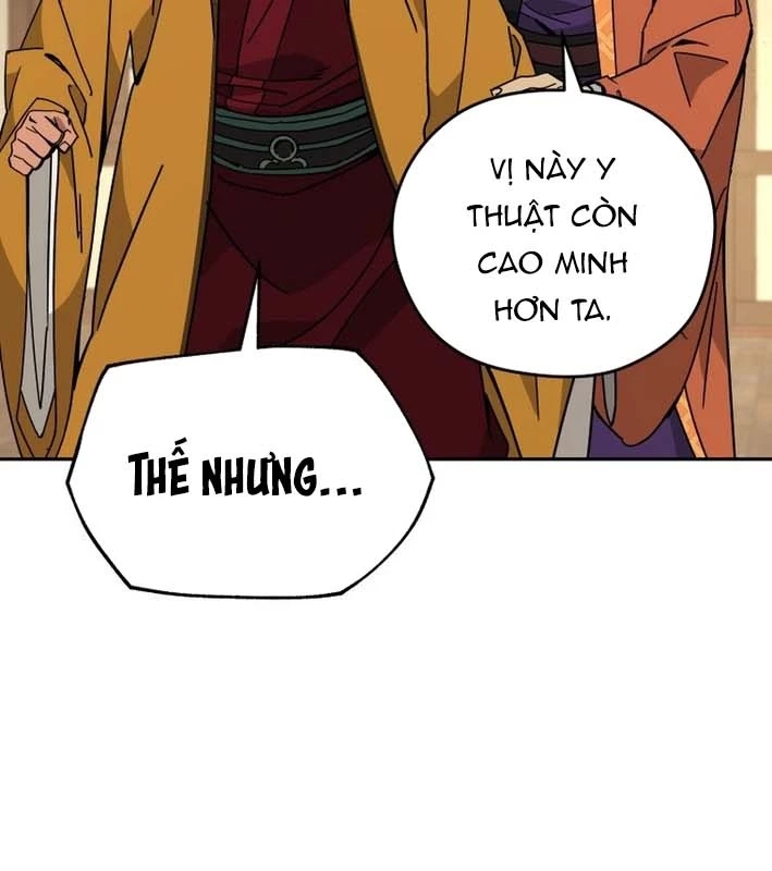 Thần Ma Y Đạo Chapter 20 - 73