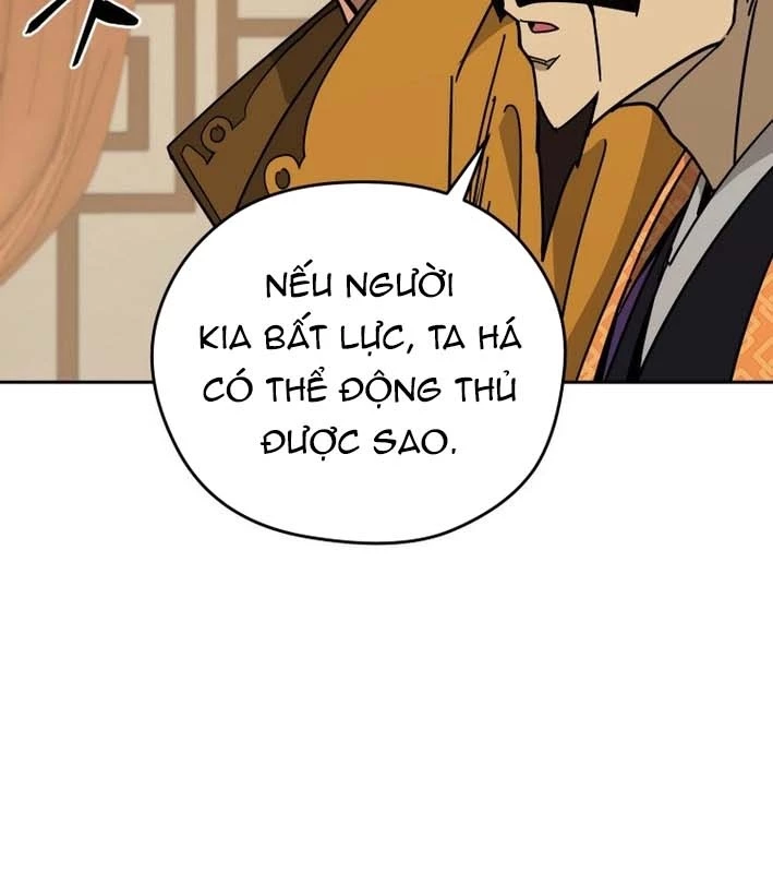 Thần Ma Y Đạo Chapter 20 - 75