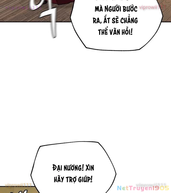 Thần Ma Y Đạo Chapter 20 - 82