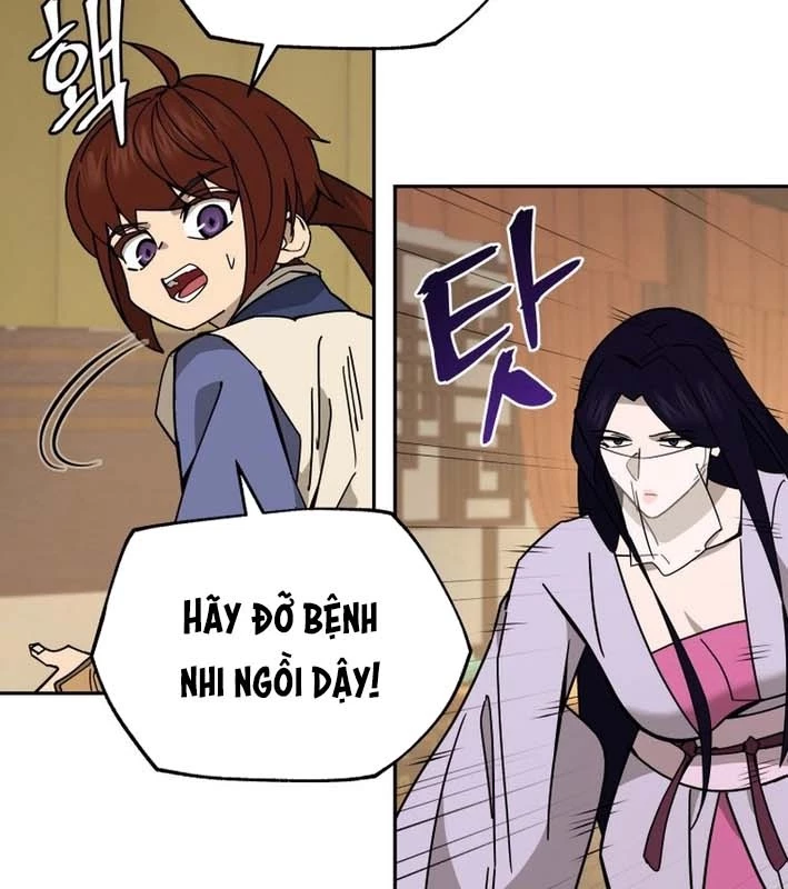 Thần Ma Y Đạo Chapter 20 - 83