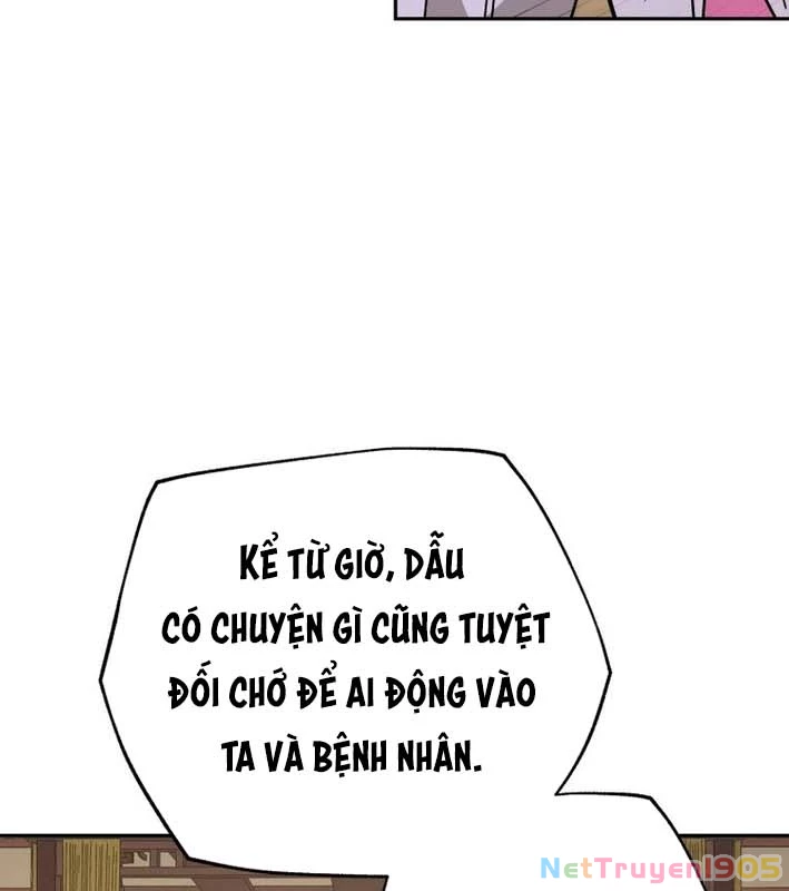 Thần Ma Y Đạo Chapter 20 - 84