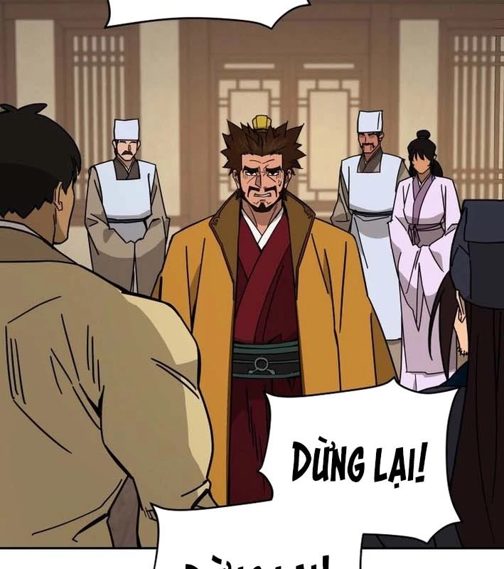 Thần Ma Y Đạo Chapter 20 - 87