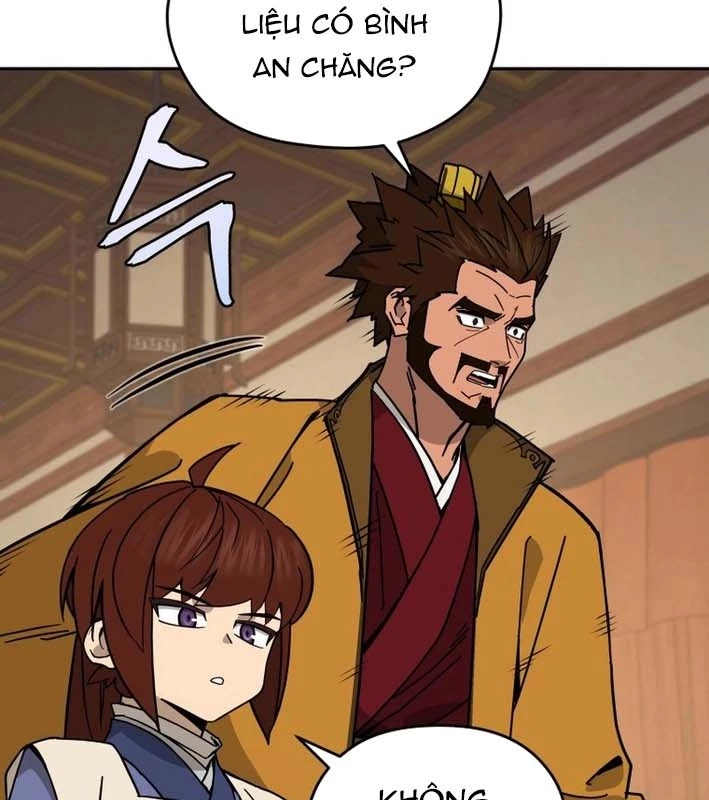 Thần Ma Y Đạo Chapter 20 - 108