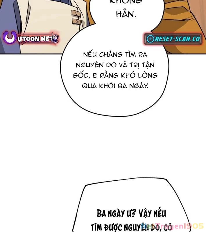 Thần Ma Y Đạo Chapter 20 - 109