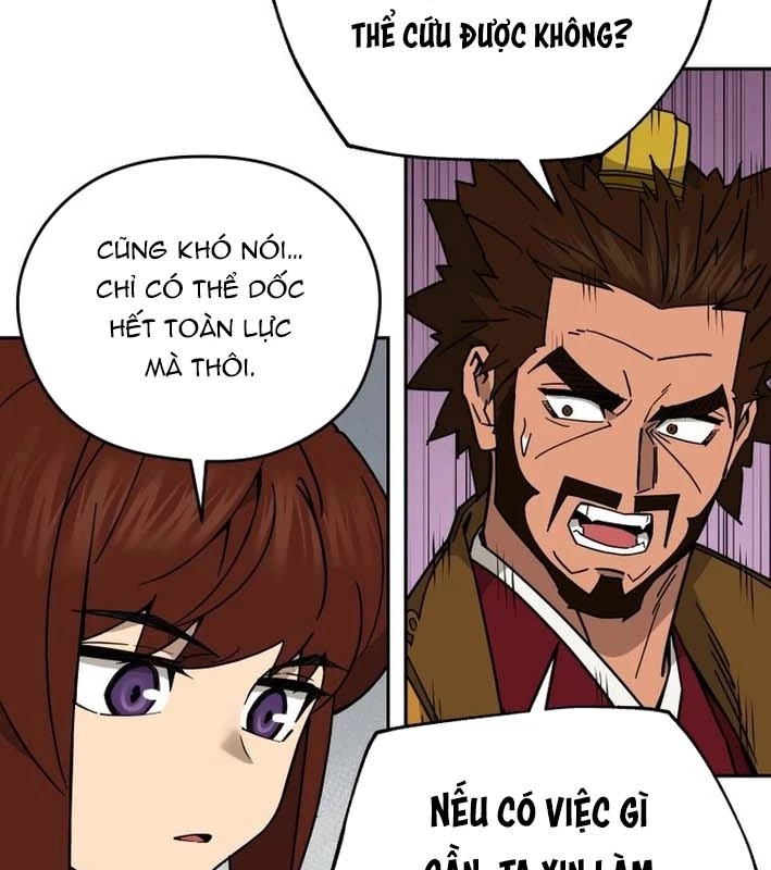Thần Ma Y Đạo Chapter 20 - 110