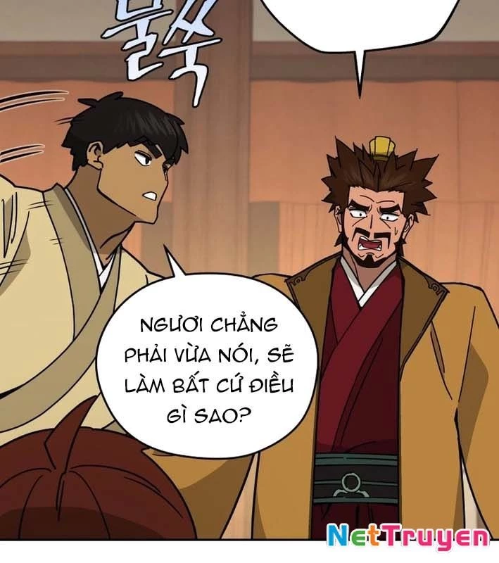 Thần Ma Y Đạo Chapter 20 - 116