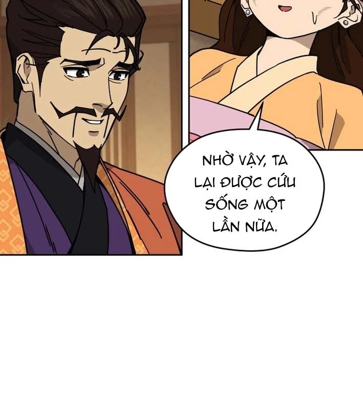 Thần Ma Y Đạo Chapter 20 - 143