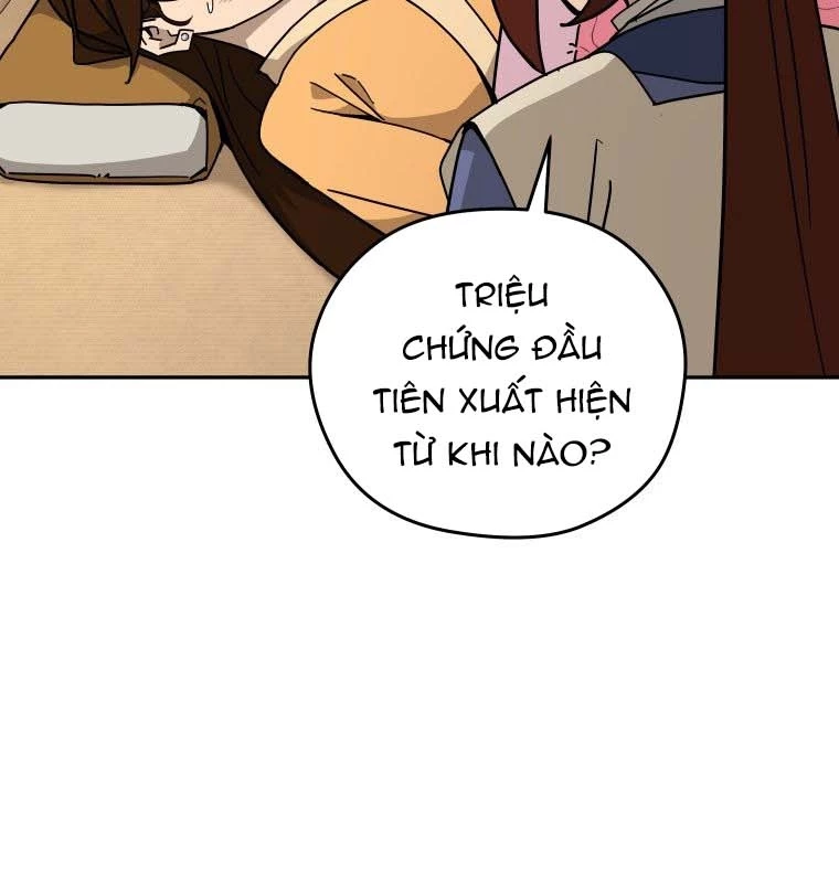 Thần Ma Y Đạo Chapter 21 - 2