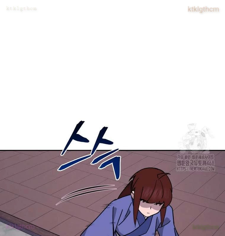 Thần Ma Y Đạo Chapter 21 - 35