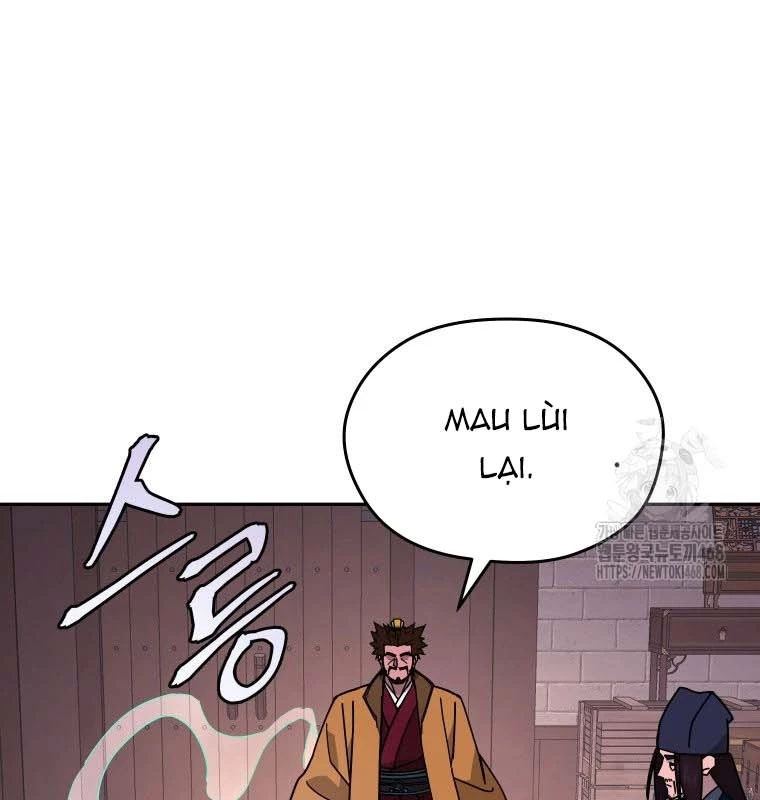 Thần Ma Y Đạo Chapter 21 - 43