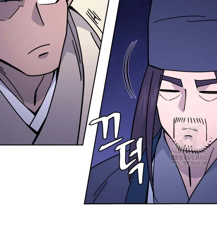 Thần Ma Y Đạo Chapter 21 - 48