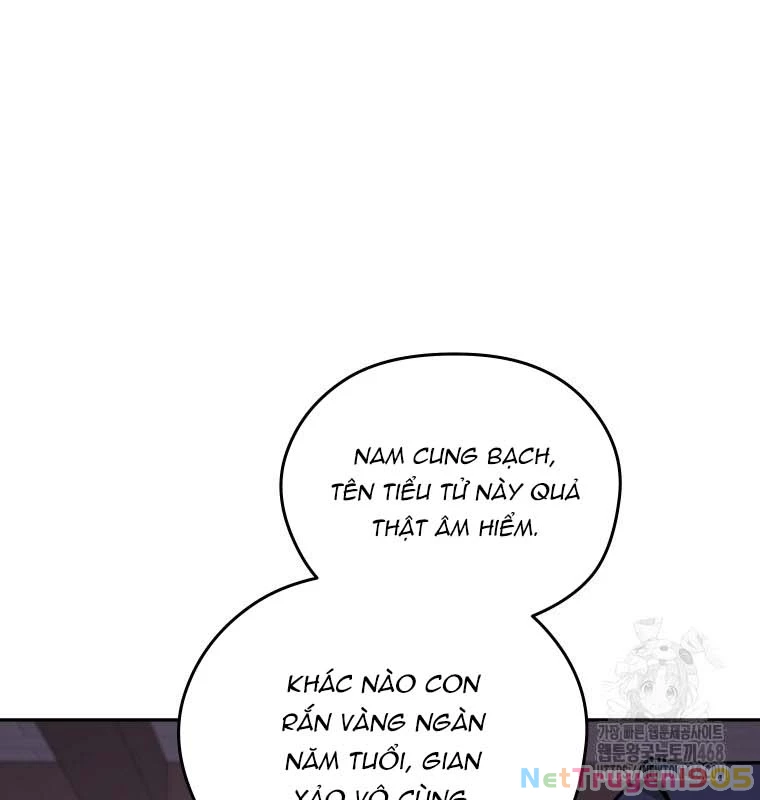 Thần Ma Y Đạo Chapter 21 - 49