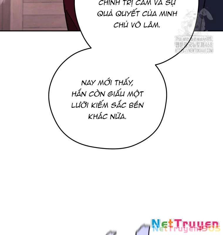 Thần Ma Y Đạo Chapter 21 - 51