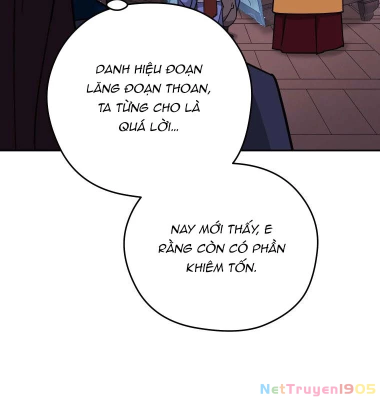 Thần Ma Y Đạo Chapter 21 - 58