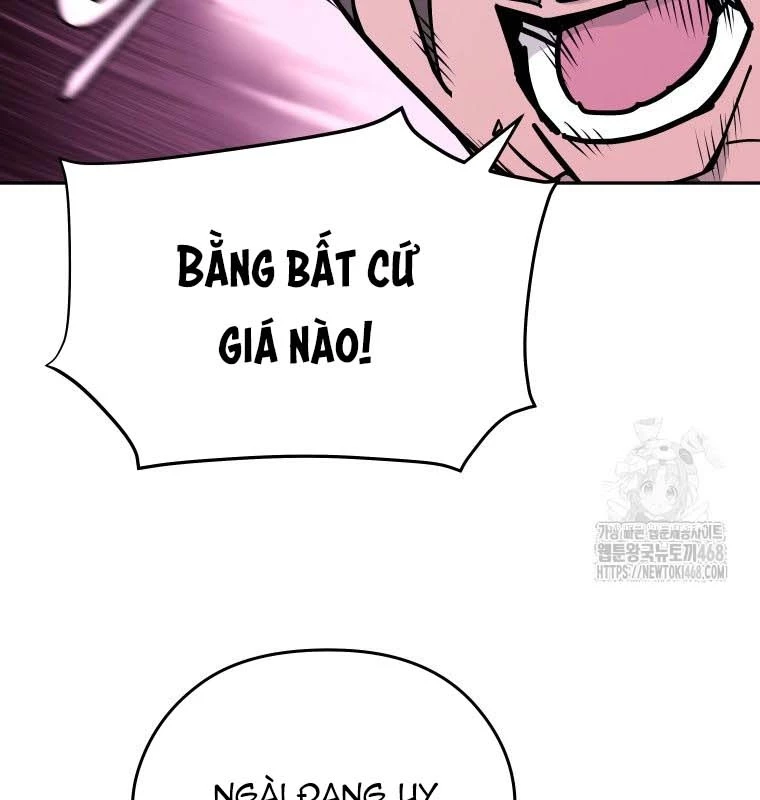 Thần Ma Y Đạo Chapter 21 - 74