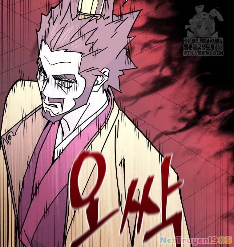 Thần Ma Y Đạo Chapter 21 - 80