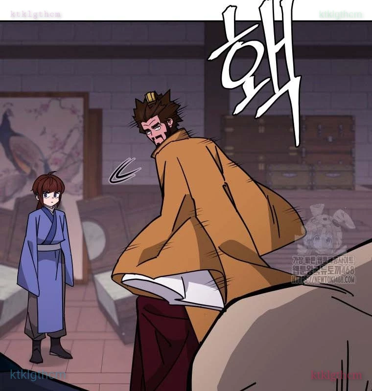 Thần Ma Y Đạo Chapter 21 - 82