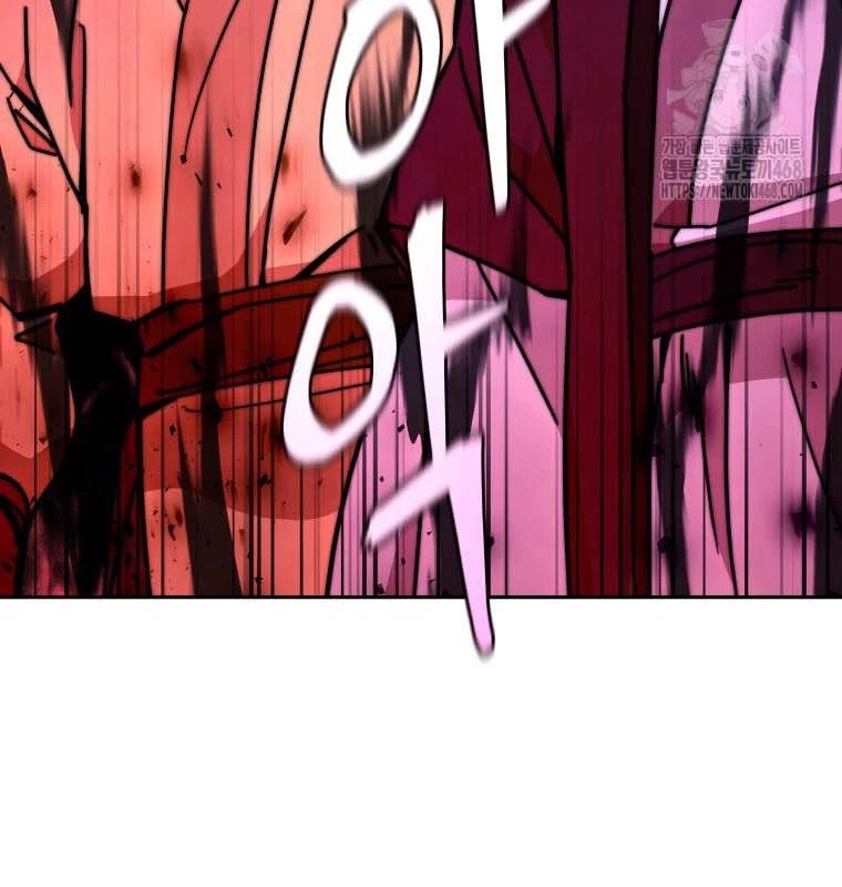Thần Ma Y Đạo Chapter 21 - 85