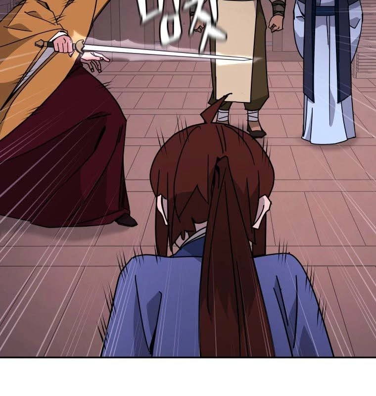 Thần Ma Y Đạo Chapter 21 - 89