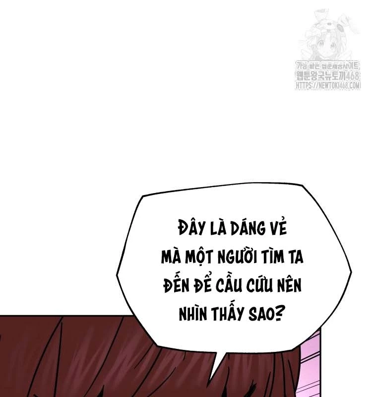 Thần Ma Y Đạo Chapter 21 - 90