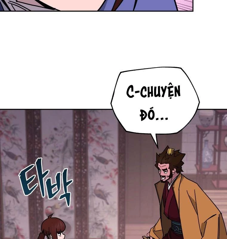 Thần Ma Y Đạo Chapter 21 - 92