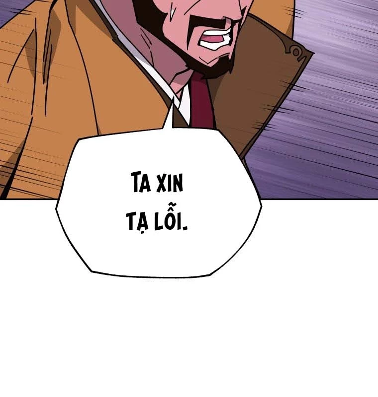 Thần Ma Y Đạo Chapter 21 - 97