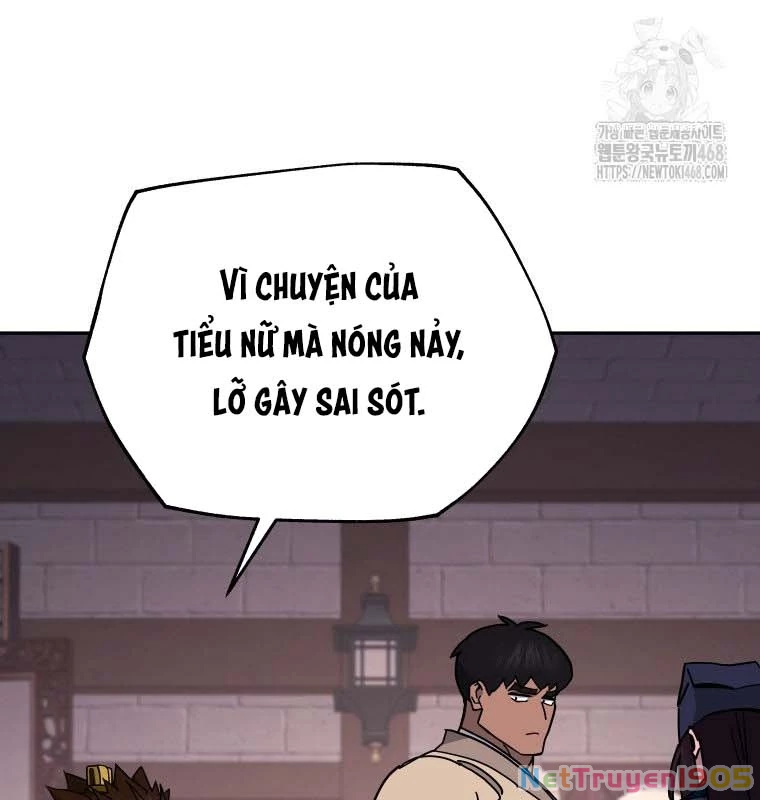 Thần Ma Y Đạo Chapter 21 - 98