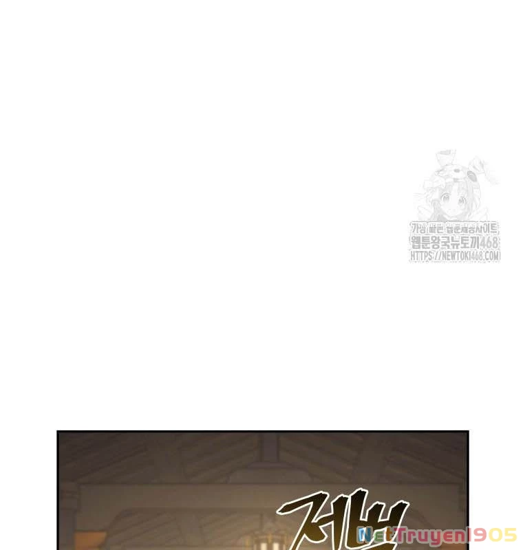 Thần Ma Y Đạo Chapter 21 - 107