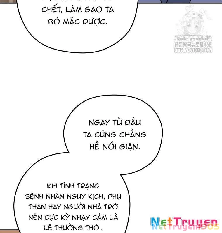 Thần Ma Y Đạo Chapter 21 - 111