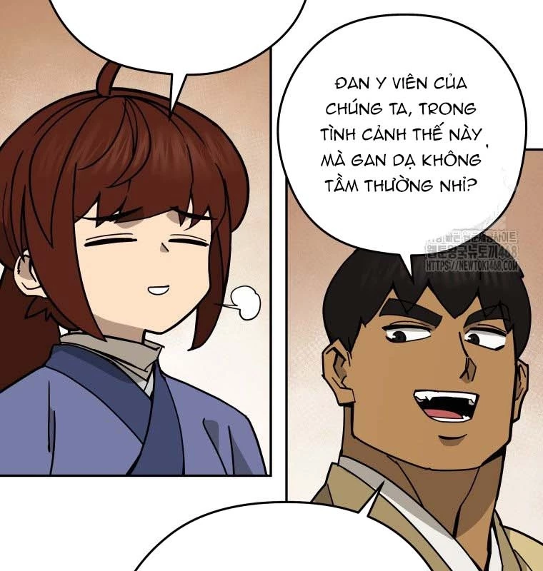 Thần Ma Y Đạo Chapter 21 - 112