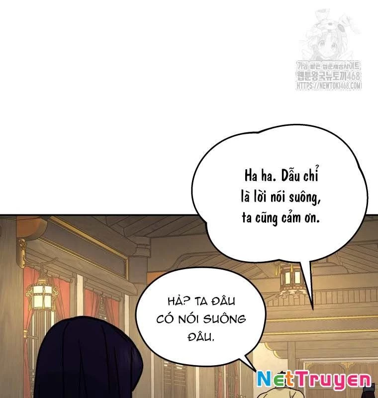 Thần Ma Y Đạo Chapter 21 - 116