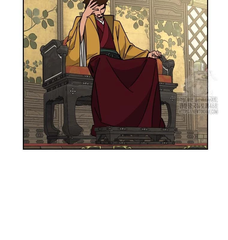 Thần Ma Y Đạo Chapter 21 - 120