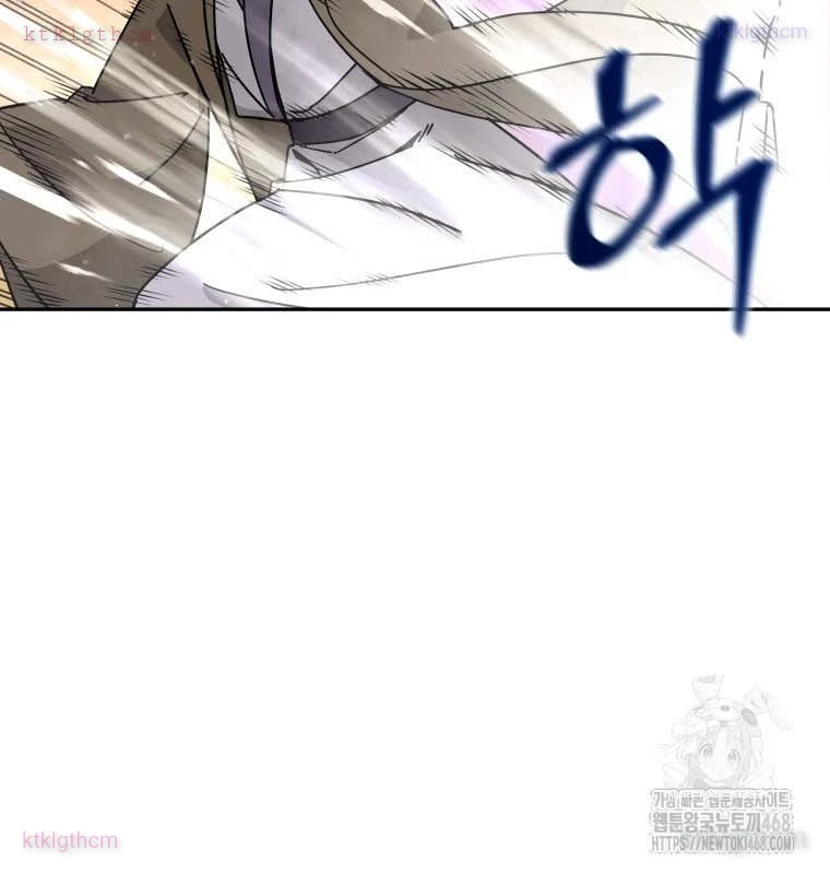 Thần Ma Y Đạo Chapter 21 - 127