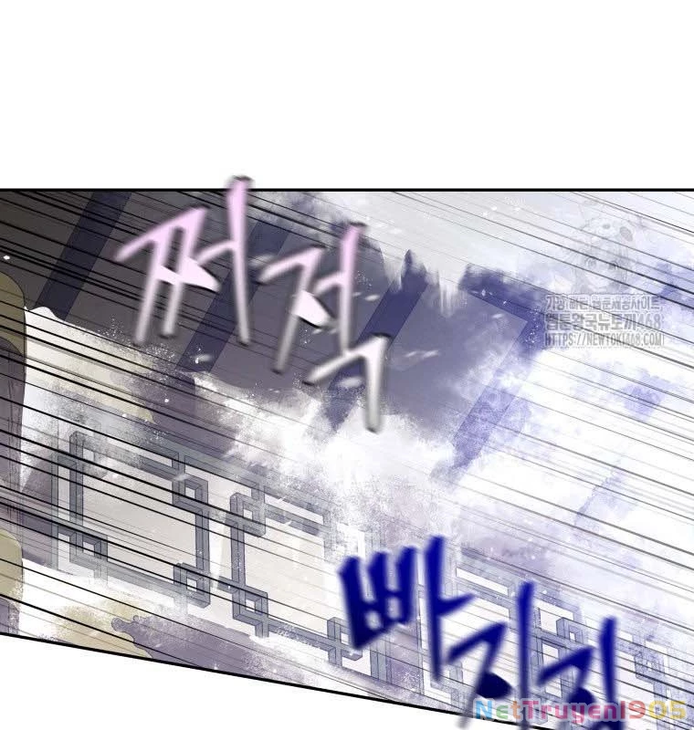 Thần Ma Y Đạo Chapter 21 - 133
