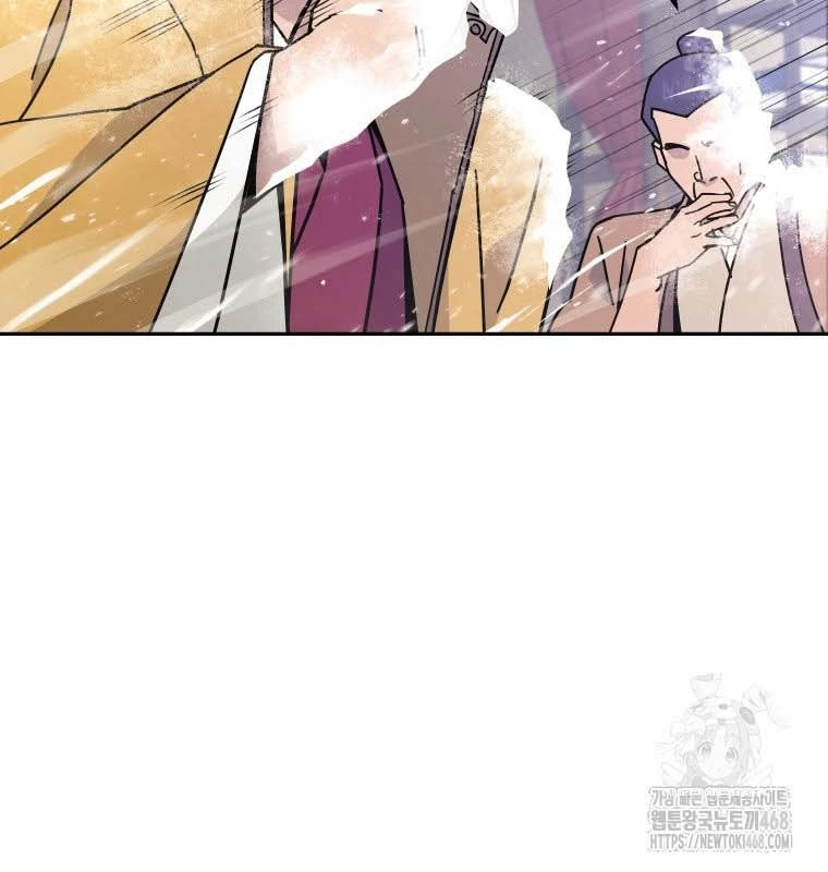Thần Ma Y Đạo Chapter 21 - 135