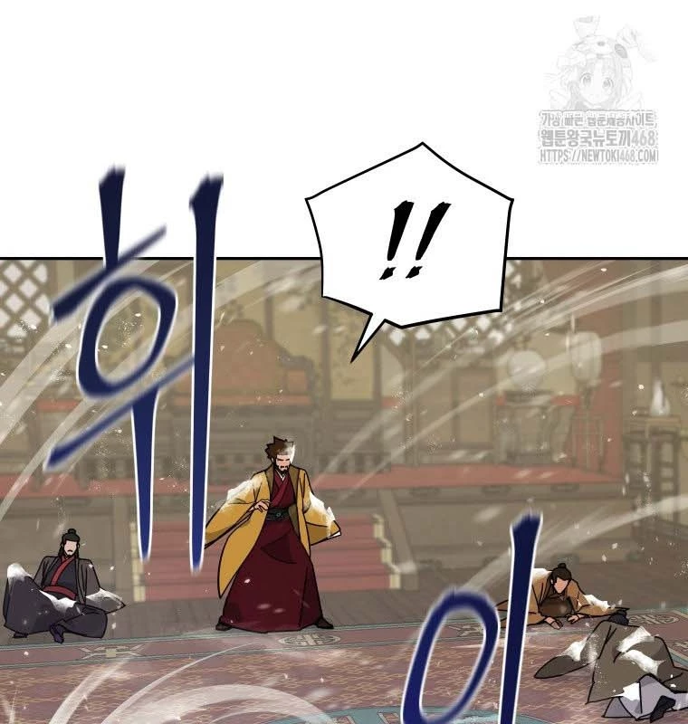 Thần Ma Y Đạo Chapter 21 - 142