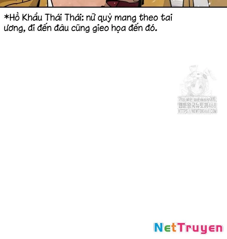 Thần Ma Y Đạo Chapter 21 - 146