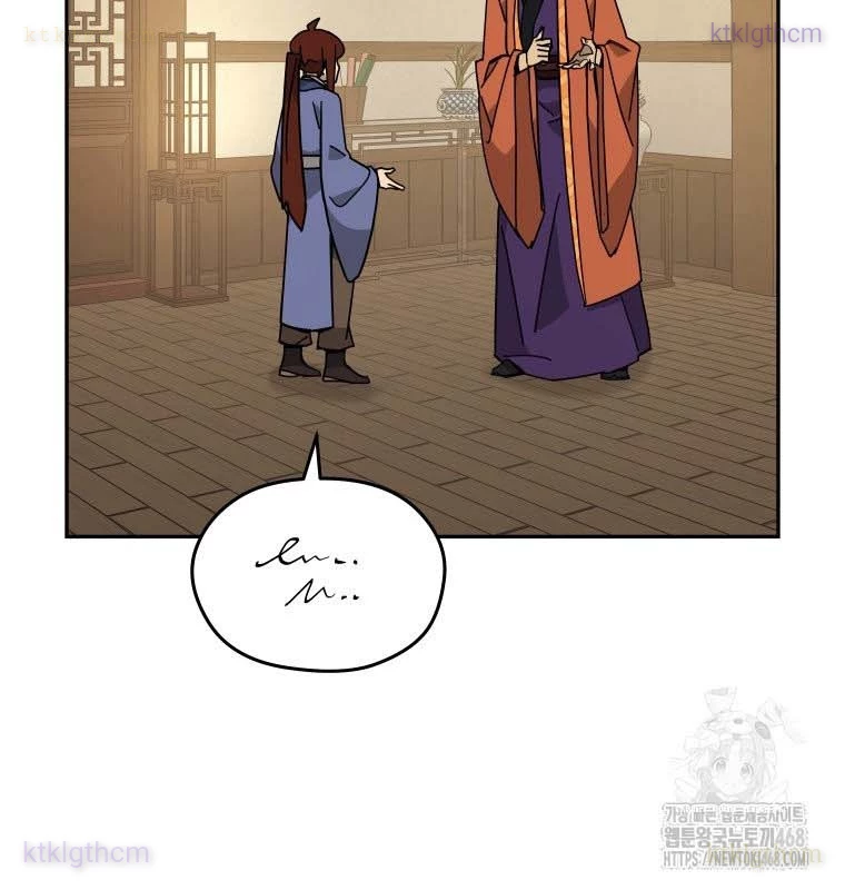 Thần Ma Y Đạo Chapter 21 - 148