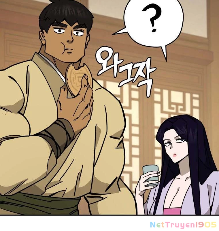 Thần Ma Y Đạo Chapter 21 - 154