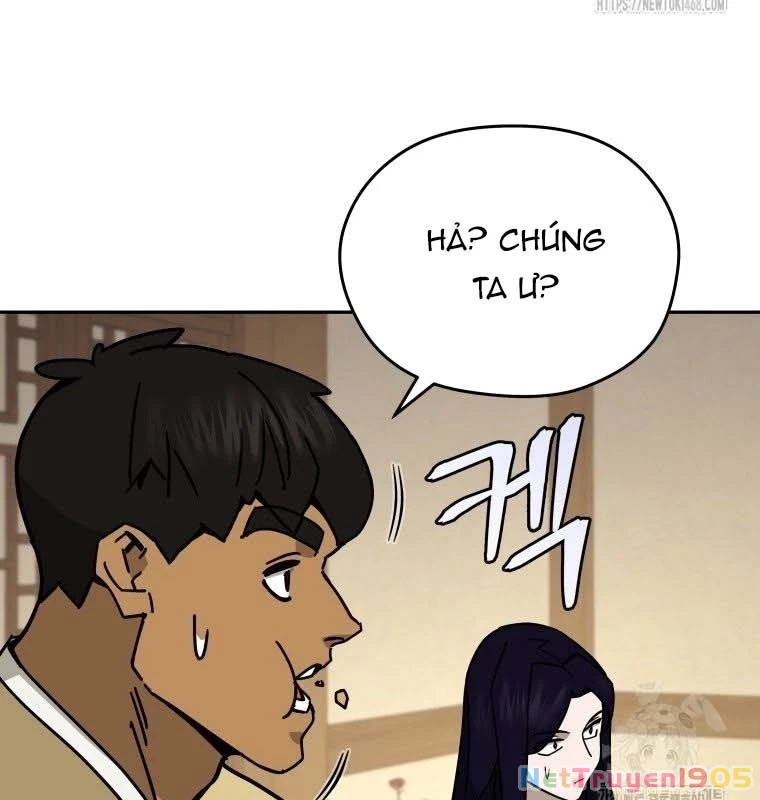 Thần Ma Y Đạo Chapter 21 - 158