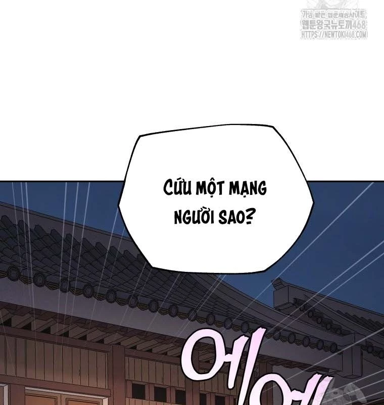 Thần Ma Y Đạo Chapter 21 - 160