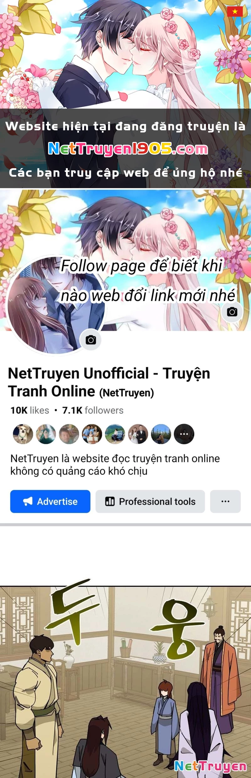 Thần Ma Y Đạo Chapter 22 - 1