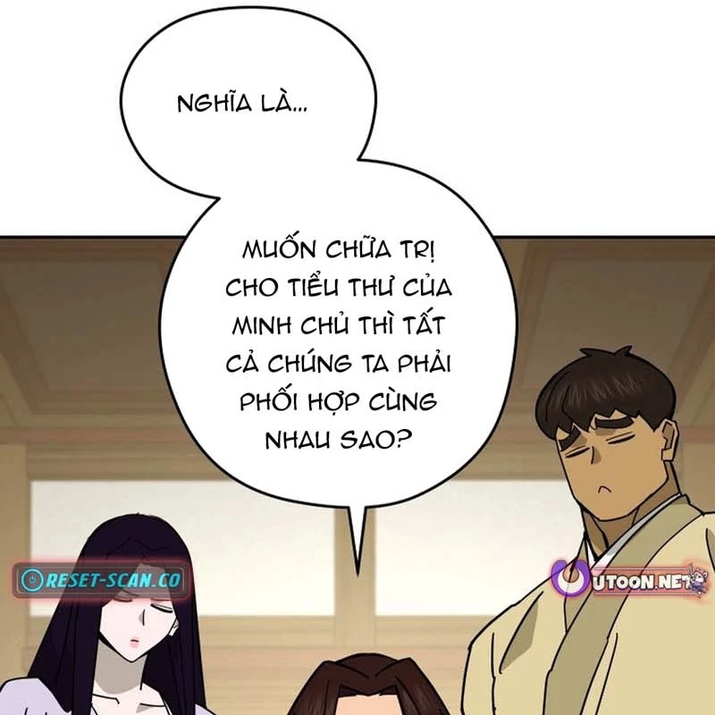Thần Ma Y Đạo Chapter 22 - 3