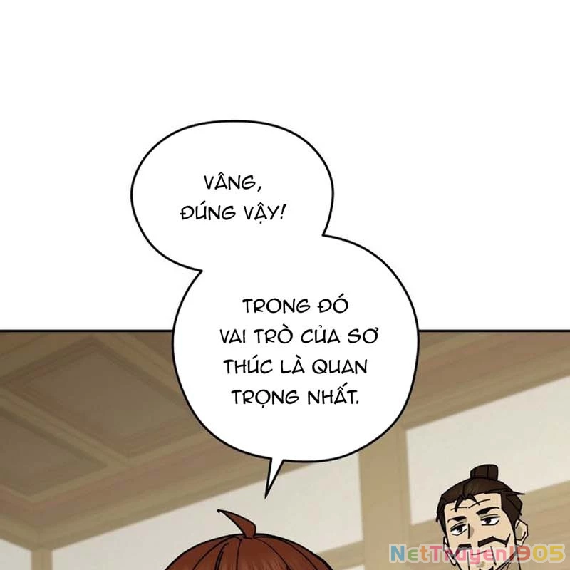 Thần Ma Y Đạo Chapter 22 - 5