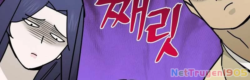 Thần Ma Y Đạo Chapter 22 - 8