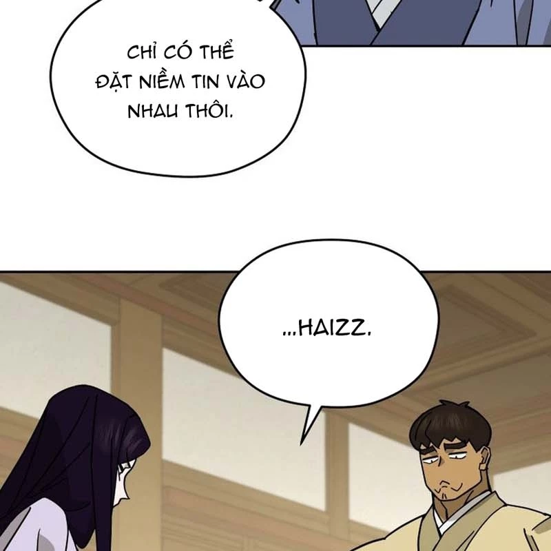 Thần Ma Y Đạo Chapter 22 - 14