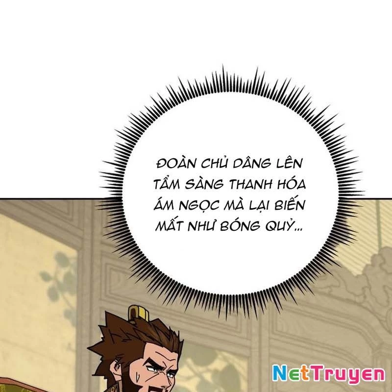Thần Ma Y Đạo Chapter 22 - 36