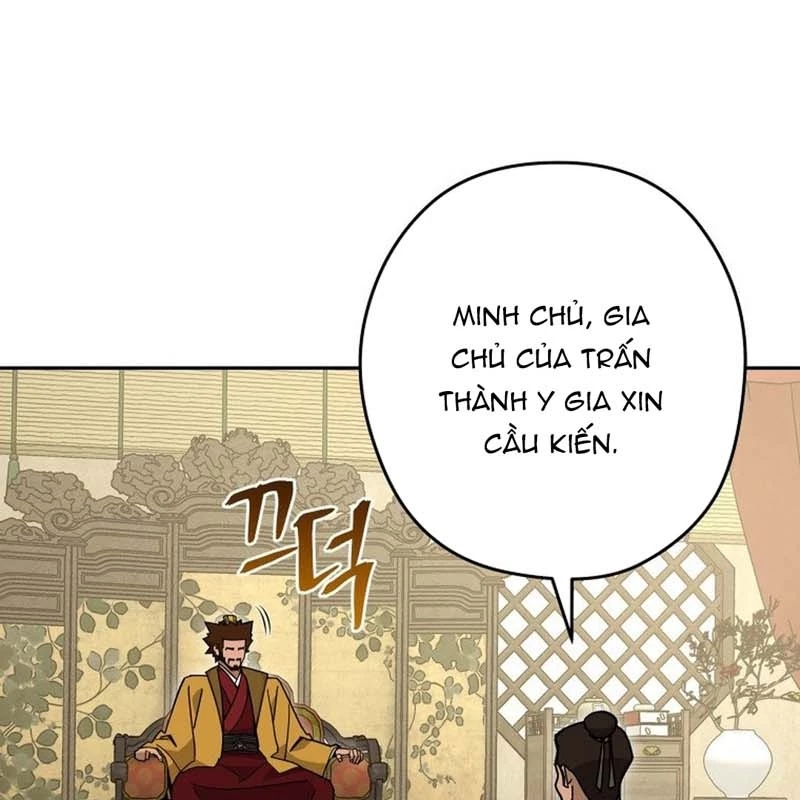 Thần Ma Y Đạo Chapter 22 - 39